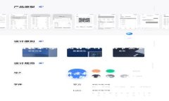 :揭秘区块链：以比特币为