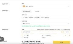 USDT钱包地址是否匿名？探